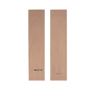 Beige Solid UV Protection Arm Sleeves