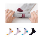 Pack Of 5 Multi Ankle Length Socks